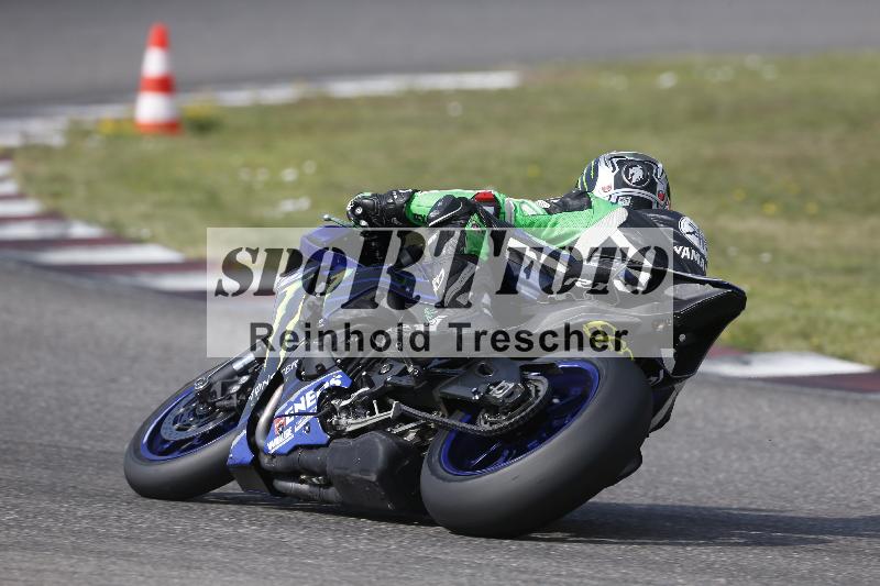 /29 26.07.2026  PROMAX ADR/Gruppe gelb/668